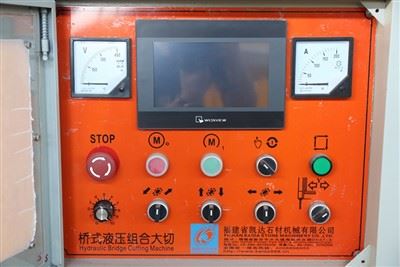 Block Cutter For Granite